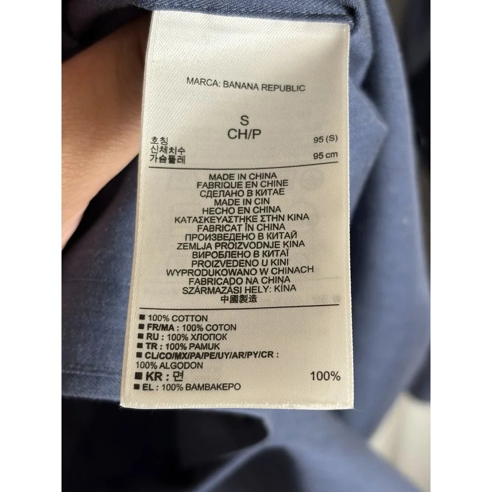 Banana Republic preowned good